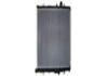 Radiator Radiator:21410-6M200