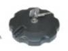 FUEL TANK CAP FUEL TANK CAP:FYXG-033